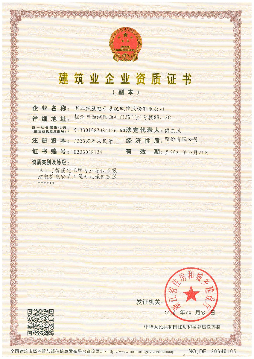 图片29