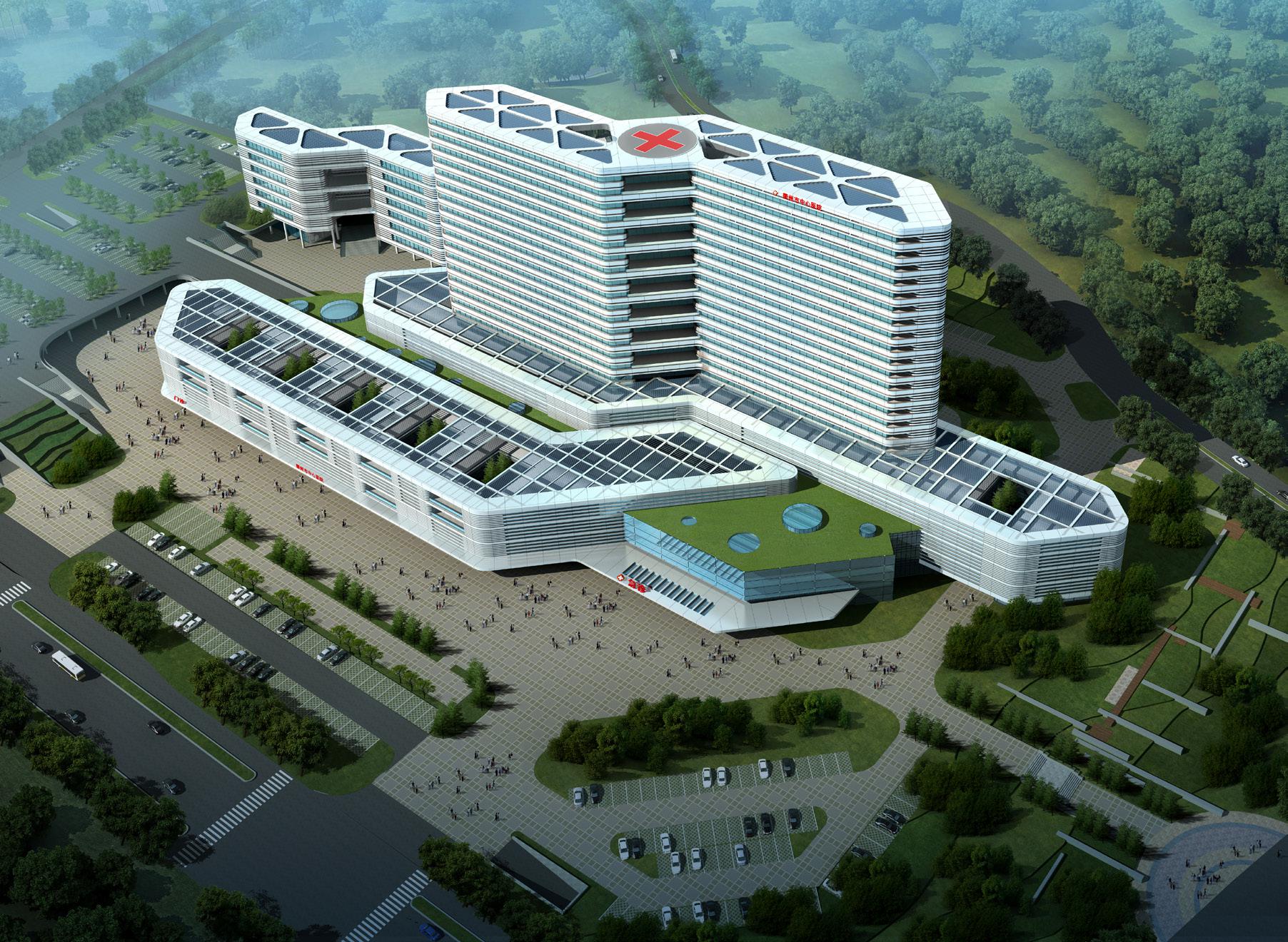 衢州市中心医院