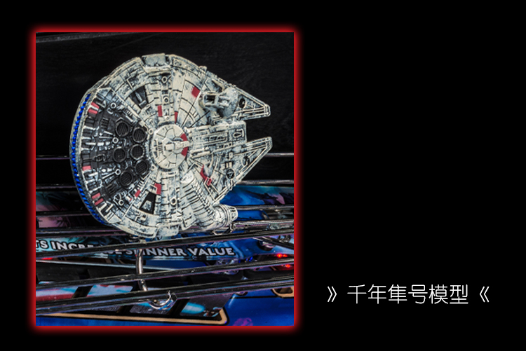 STARWARS-PRE-详情-6