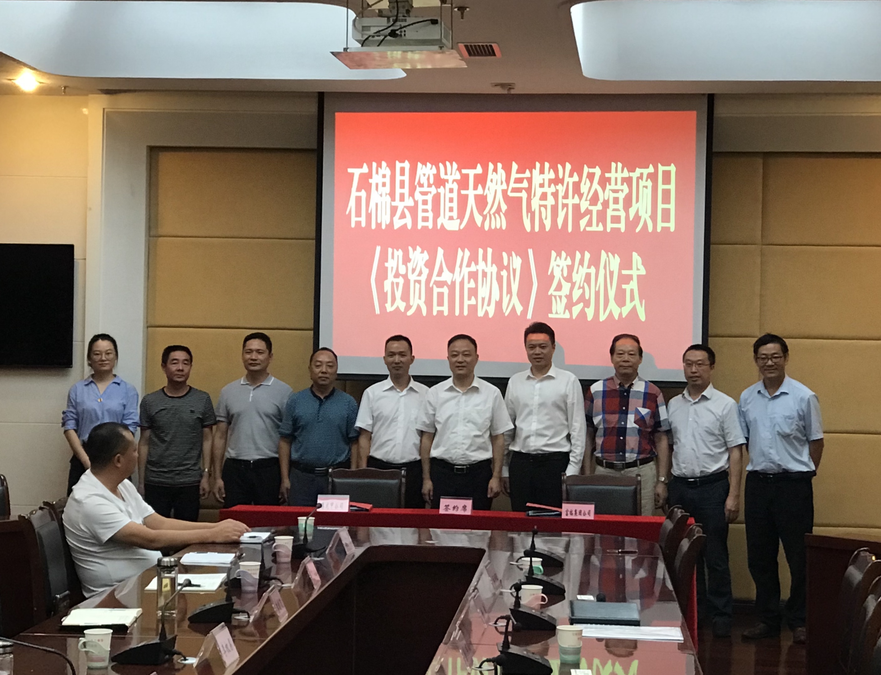 欢迎来到公海7108线路首页