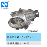 减速器总成江淮6800
