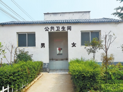 自然村啥时能有像样的公厕