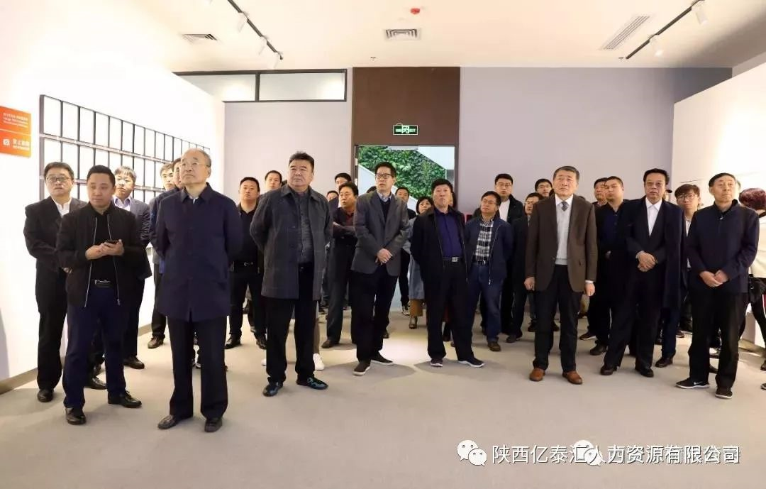 市榆林商会组织会员参观学习常务副会长单位陕西华秦科技实业有限公司