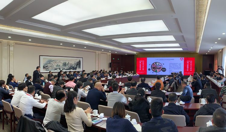 中国建筑金属结构协会铝门窗幕墙分会年度工作会议在北京隆重举行