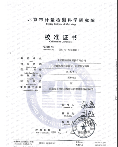 图片7