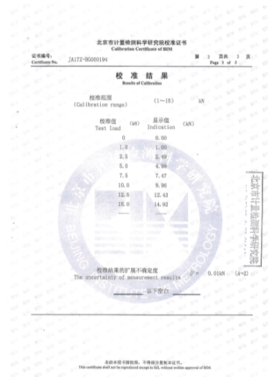 图片12