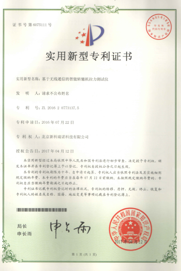 图片13
