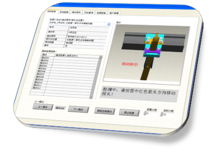 图片24