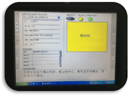 图片34