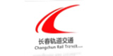 长春轨道交通