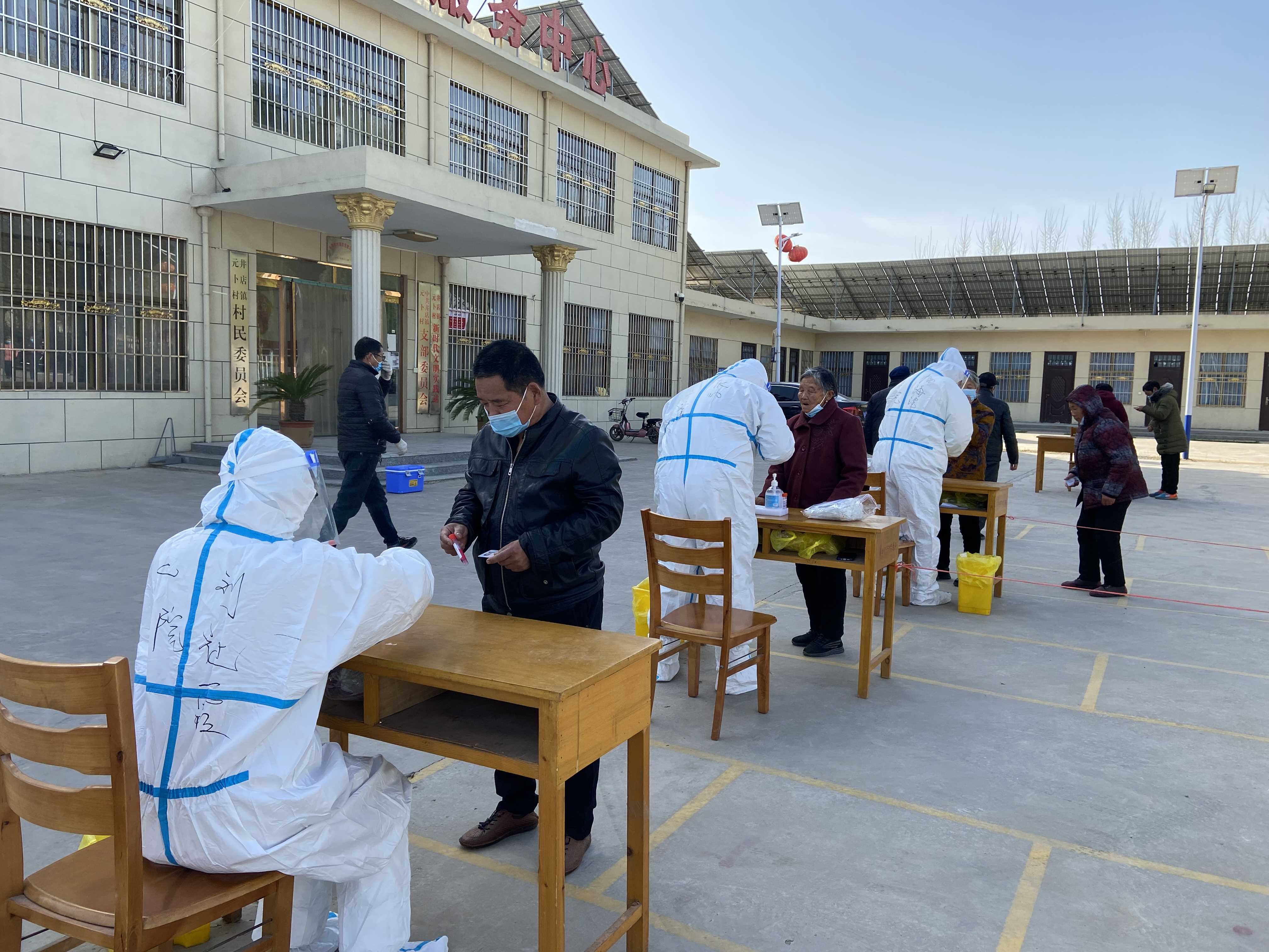 内黄县第二人民医院助力全民核酸检测应急演练