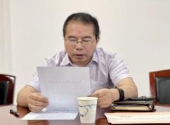 微信图片_20220719005501