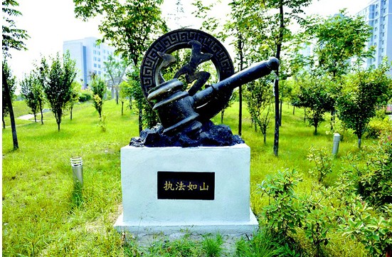 廉政主题 石雕铜雕 法槌-曲阳中泰园林雕塑有限公司