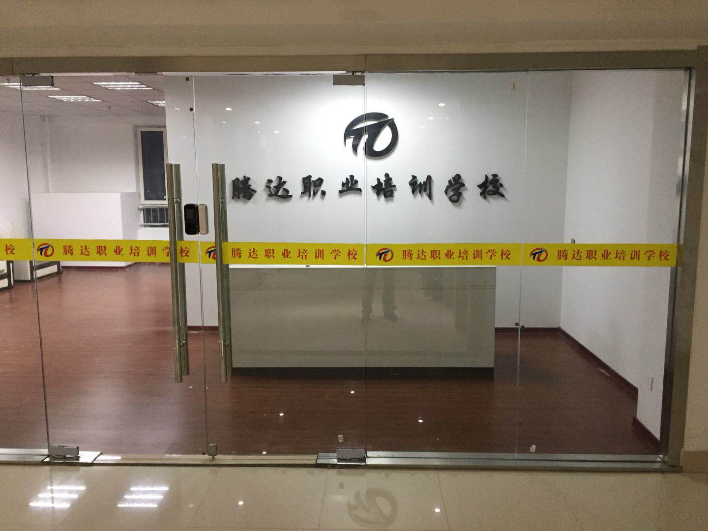 微信图片_20181028150621