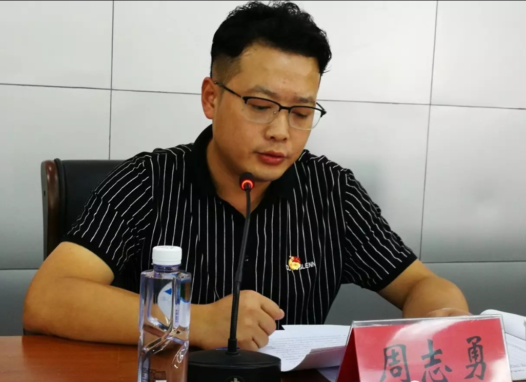 动员会上,团区委还邀请了区纪委派驻第十纪检组董海清组长参加.