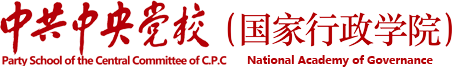 友链图_中共中央党校logo