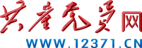 友链图_共产党员网logo