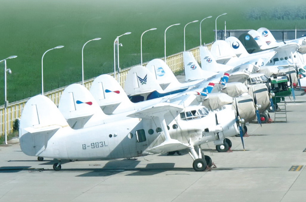 运-5b-保利航空飞机网