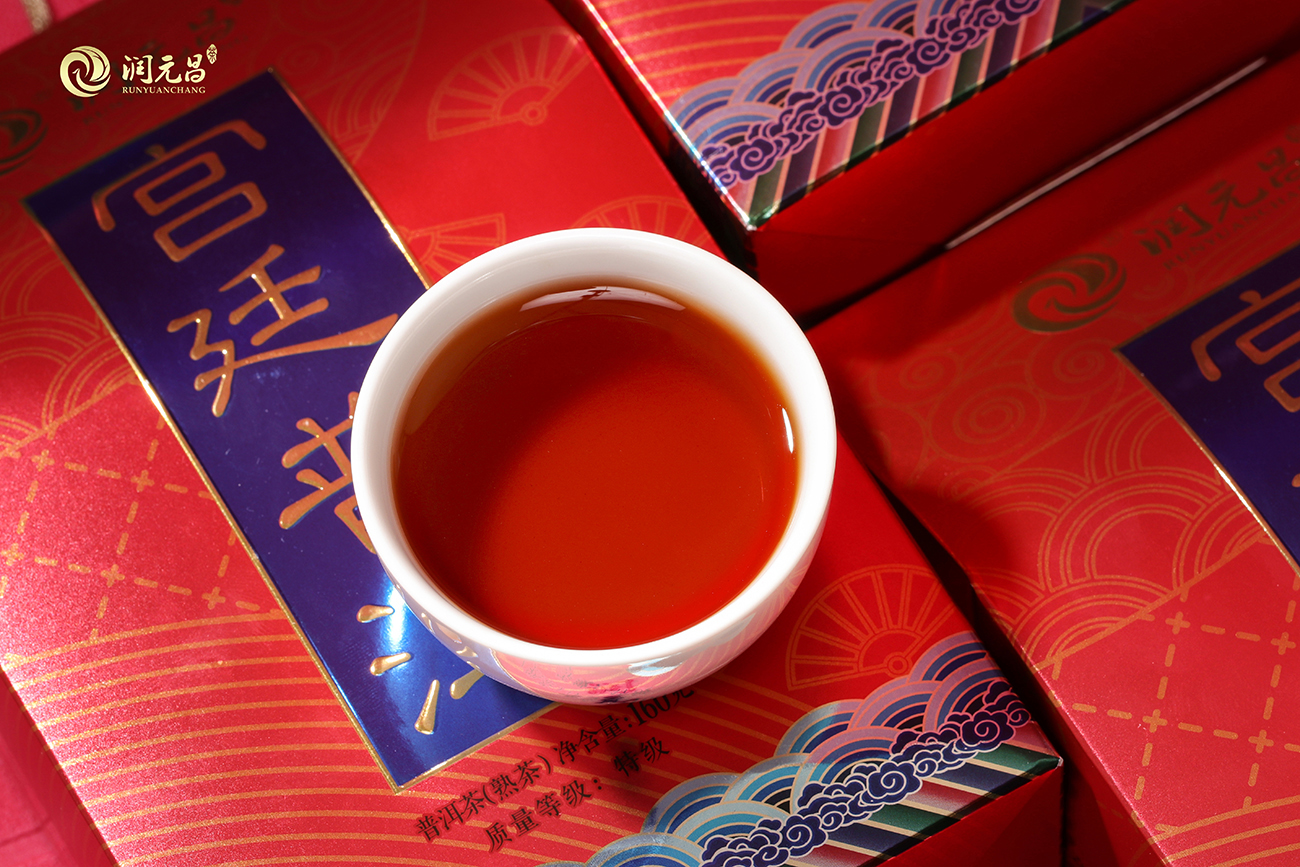 普洱生茶和熟茶哪个好喝