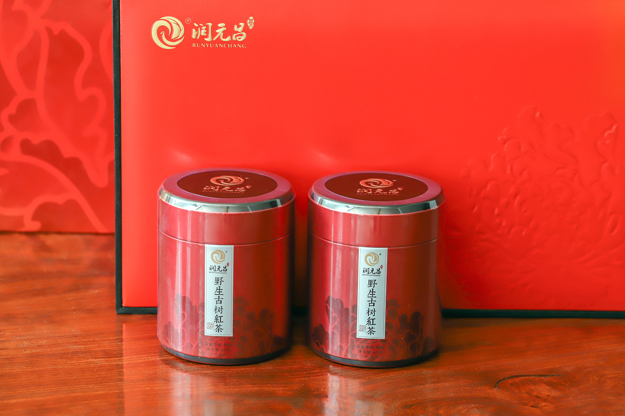 红茶怎么制作红茶制作工艺流程步骤 图 润元昌普洱茶网