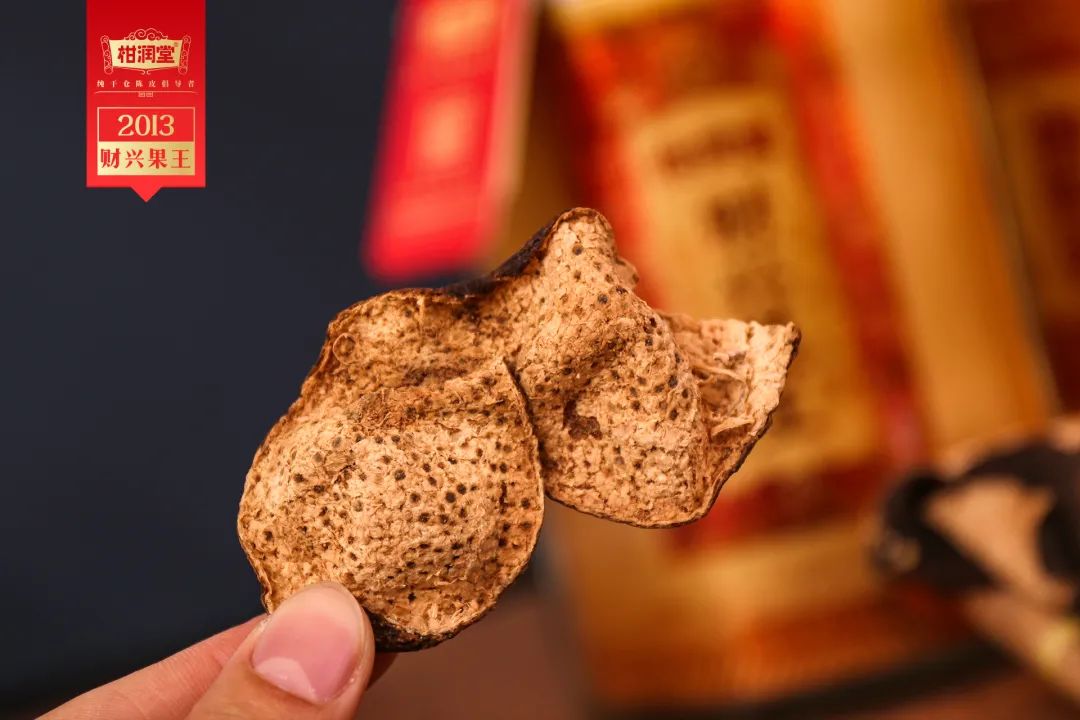 陈皮六堡茶怎么泡 六堡茶加陈皮冲泡方法