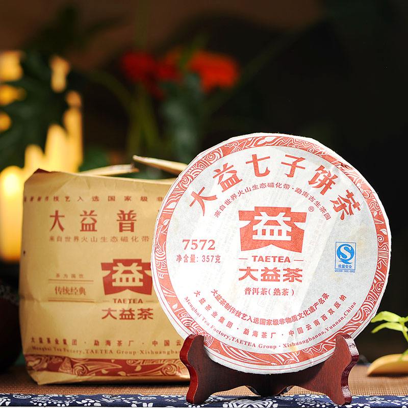 大益近年值得收藏的茶