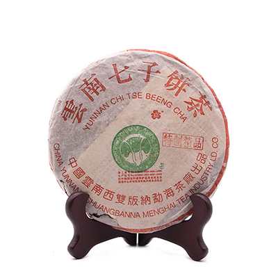 大益小白菜价格行情_2001年大益小白菜回收报价【图】