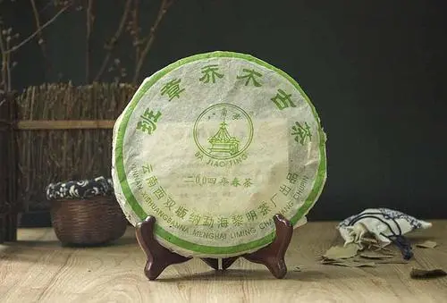 八角亭普洱茶回收 2004年八角亭班章乔木古茶回收报价