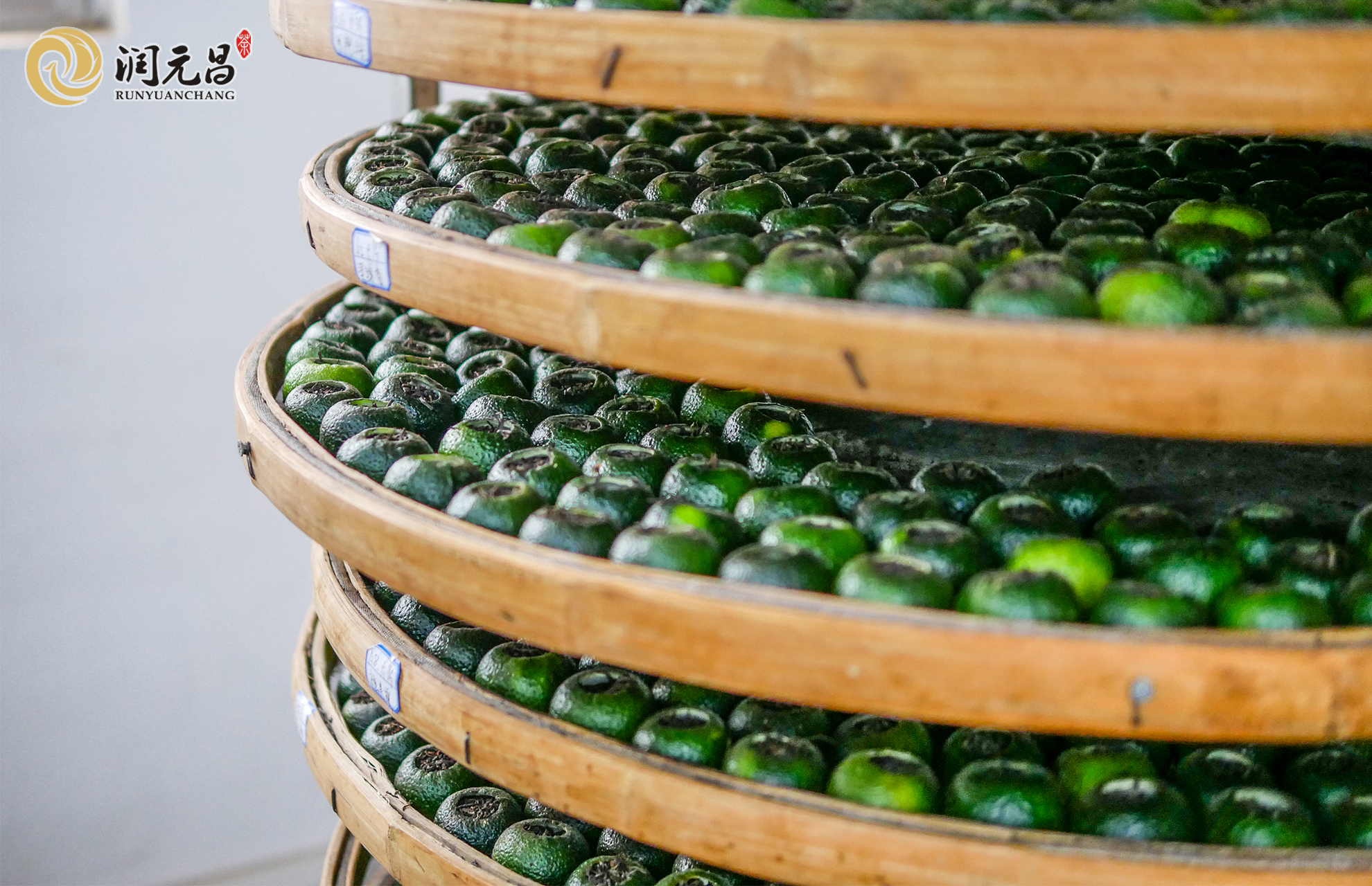 润元昌新会柑烘干