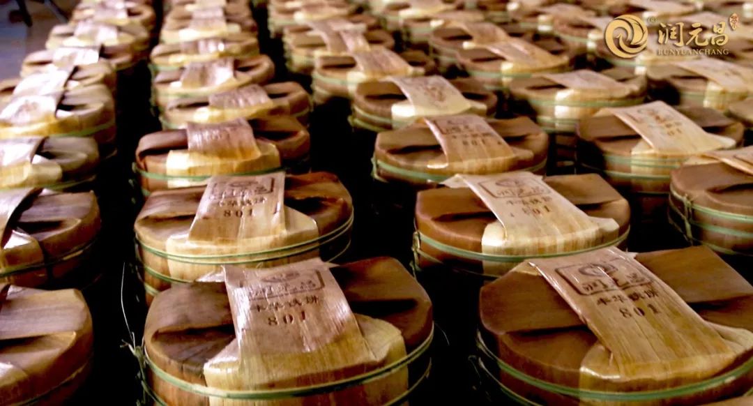 润元昌南北差异收藏喝茶