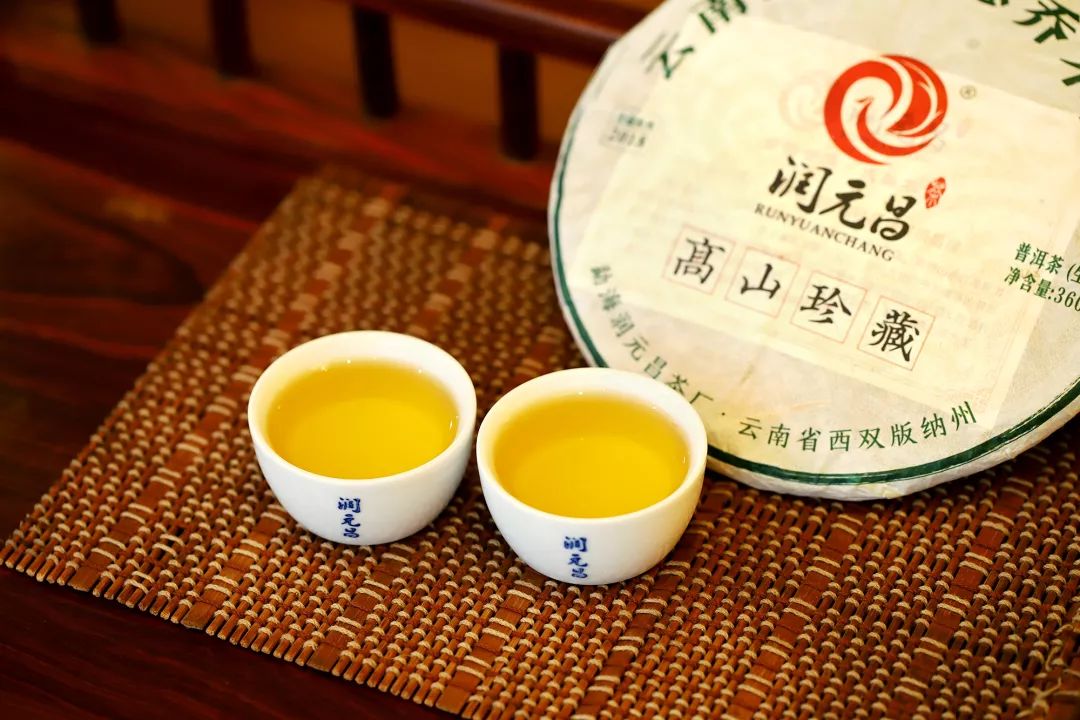 润元昌普洱品饮