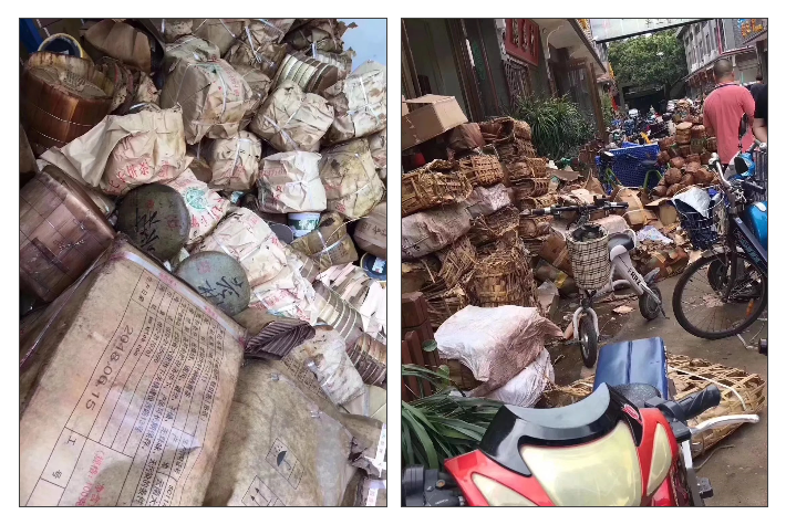 润元昌山竹芳村普洱茶