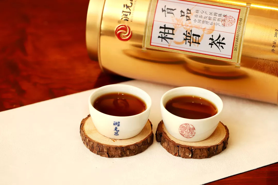 润元昌贡品小青柑柑普茶-1