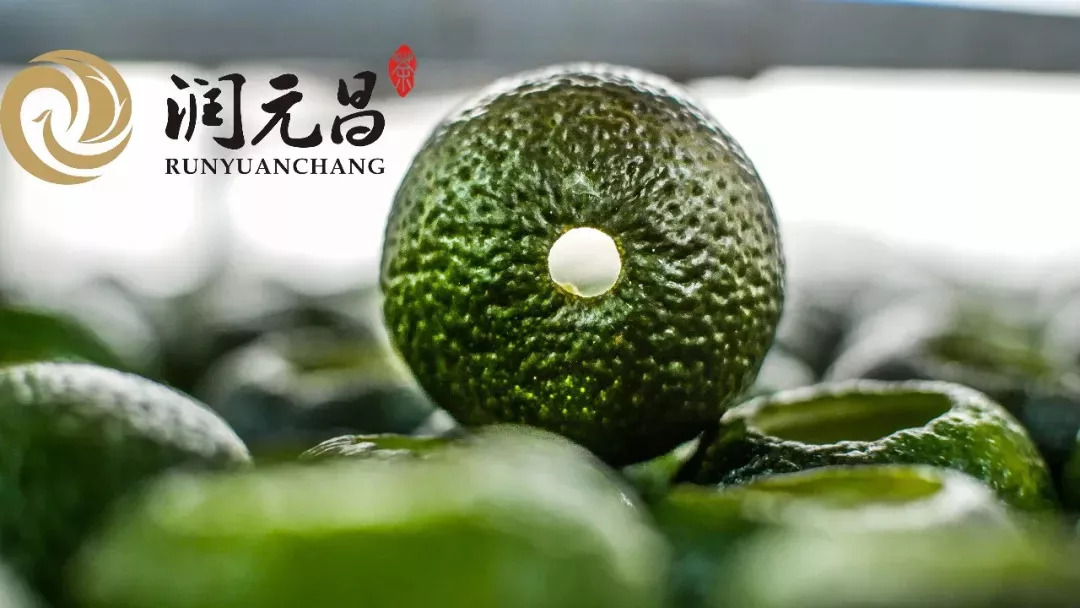 润元昌新会核心产区柑普茶小青柑大红柑-2