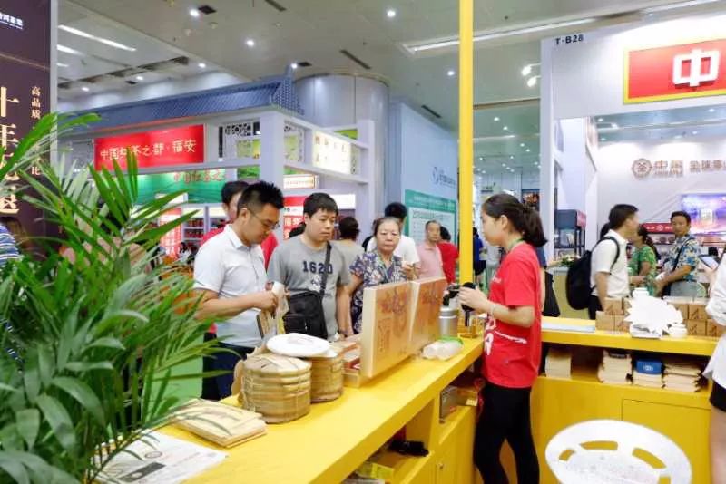 大连茶博会润元昌