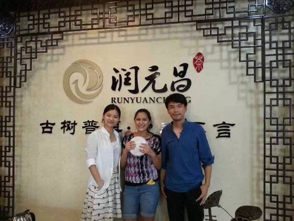 外国人喝普洱茶