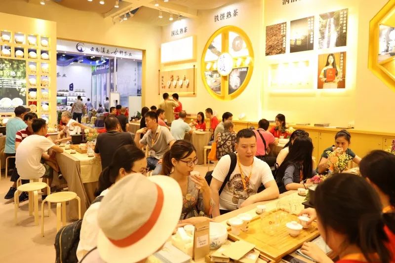 润元昌国民熟茶中国好韵-1