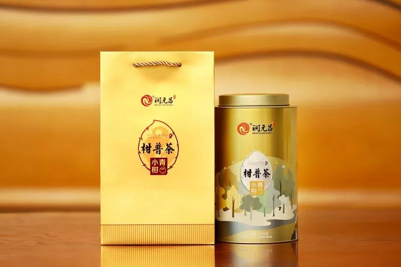 润元昌柑普茶-2