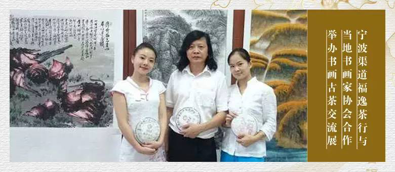 润元昌社会化营销