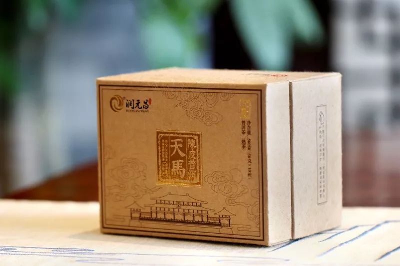 润元昌天马小金砖-2