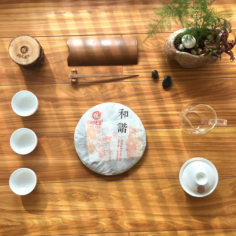 润元昌普洱熟茶和谐外包装