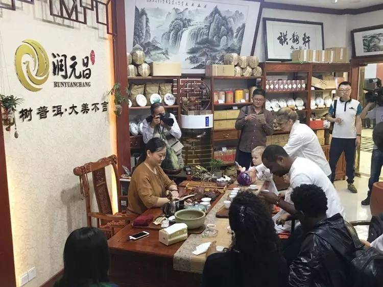 润元昌小青柑“现身”济南电视台健康栏目-1