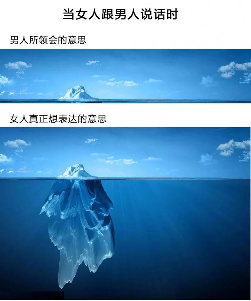 喝茶差异男女润元昌-3