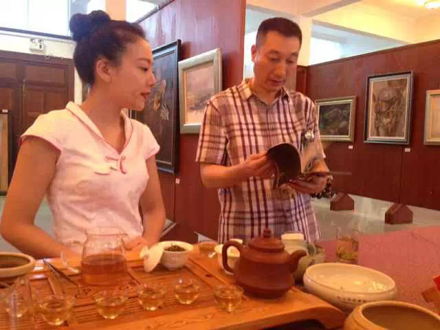 茶道艺术润元昌普洱茶