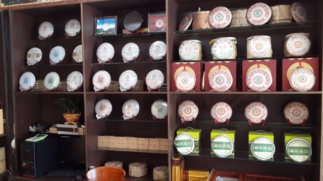 润元昌东莞渠道2