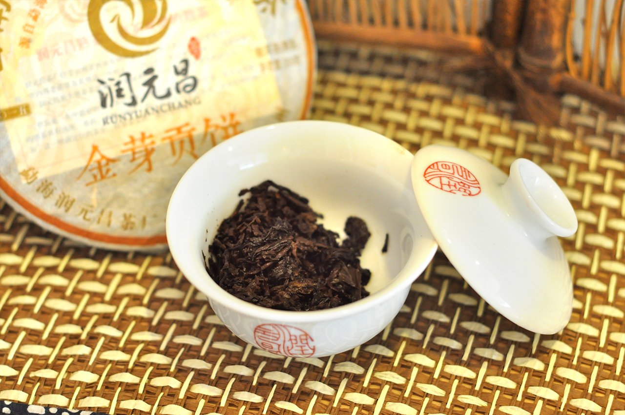 润元昌金芽贡饼叶底