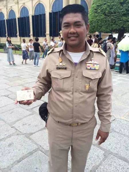 我和润元昌在曼谷2