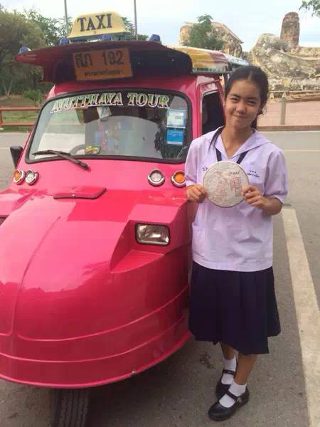 我和润元昌在曼谷1