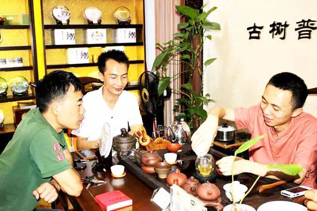 润元昌肇庆微茶堂3