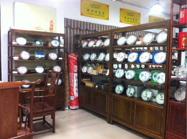 润元昌普洱茶渠道